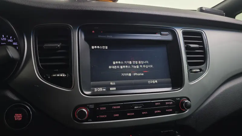 Kia Carens