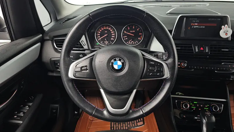 BMW 2-Series Active Tourer