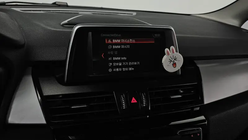 BMW 2-Series Active Tourer