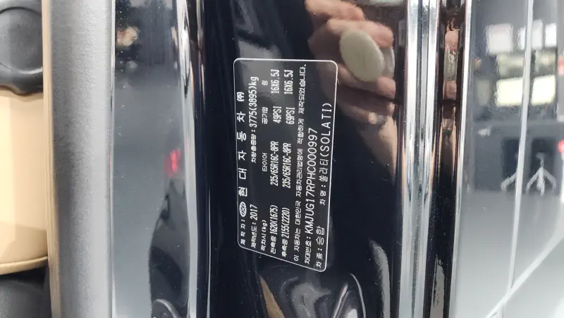 Hyundai H1