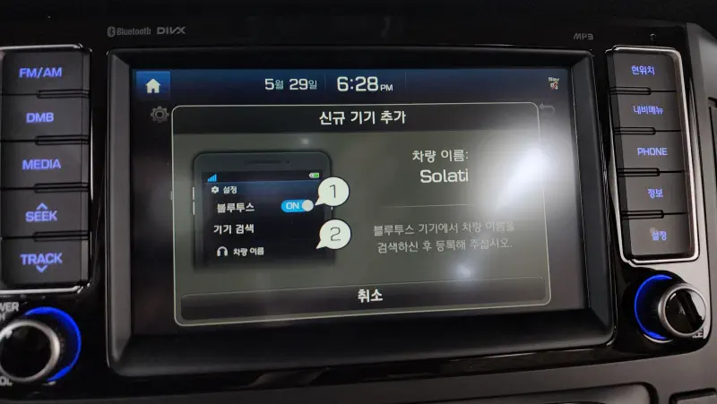Hyundai H1