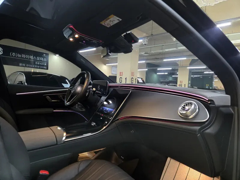 Mercedes-Benz EQS SUV