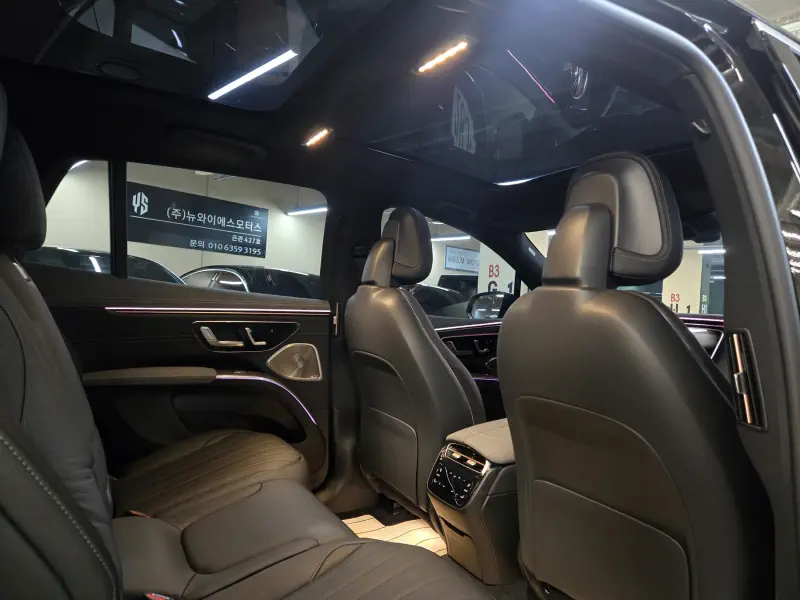 Mercedes-Benz EQS SUV
