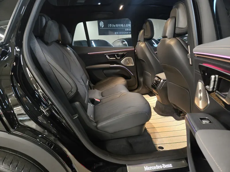 Mercedes-Benz EQS SUV