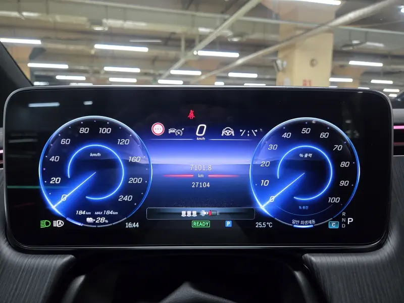Mercedes-Benz EQS SUV