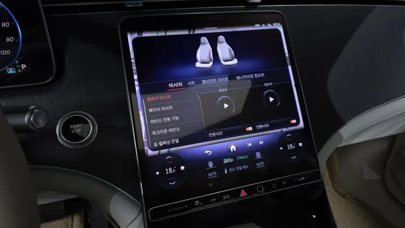 Mercedes-Benz EQS SUV