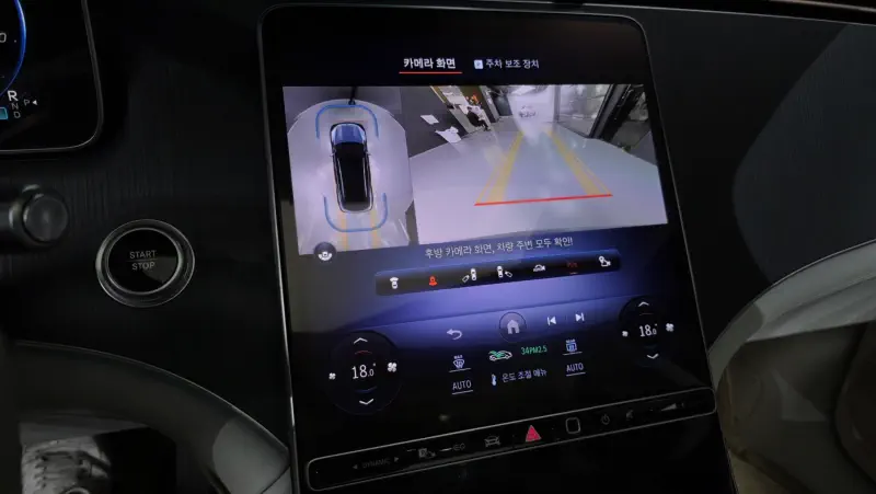 Mercedes-Benz EQS SUV
