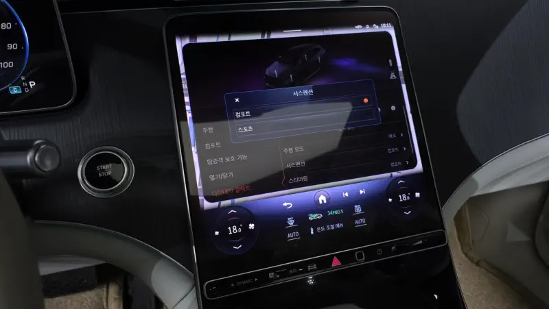 Mercedes-Benz EQS SUV