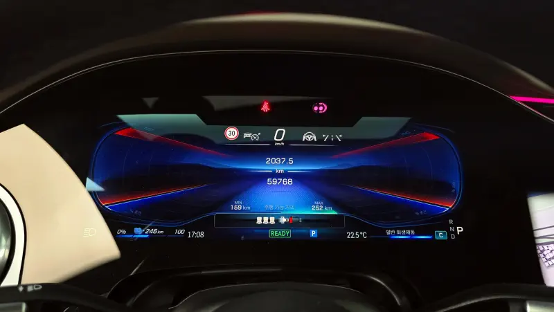 Mercedes-Benz EQS