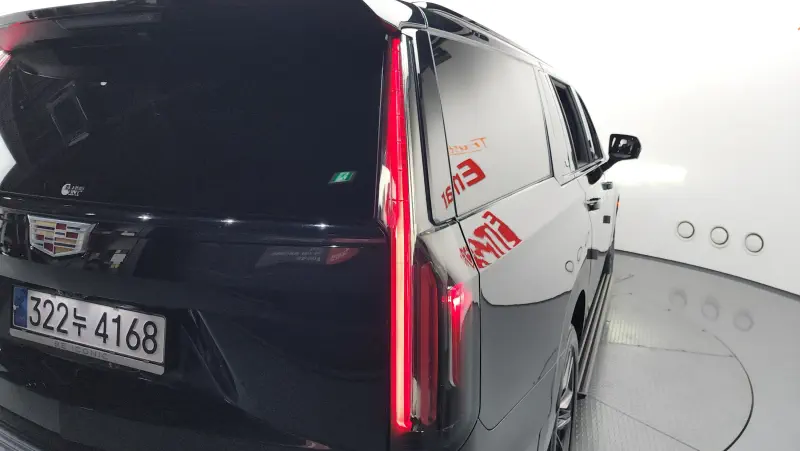 Cadillac Escalade