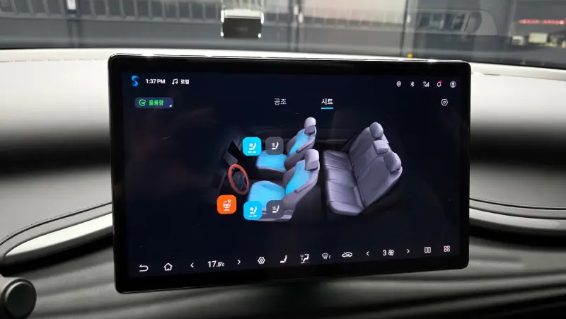 BYD Yuan Plus