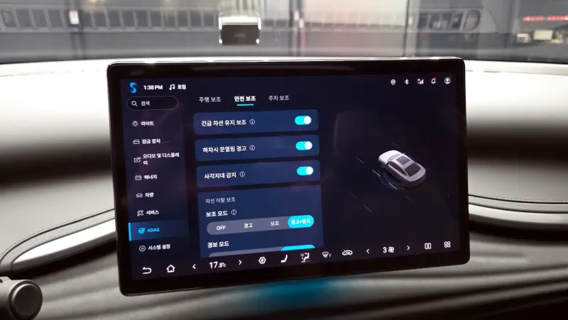 BYD Yuan Plus