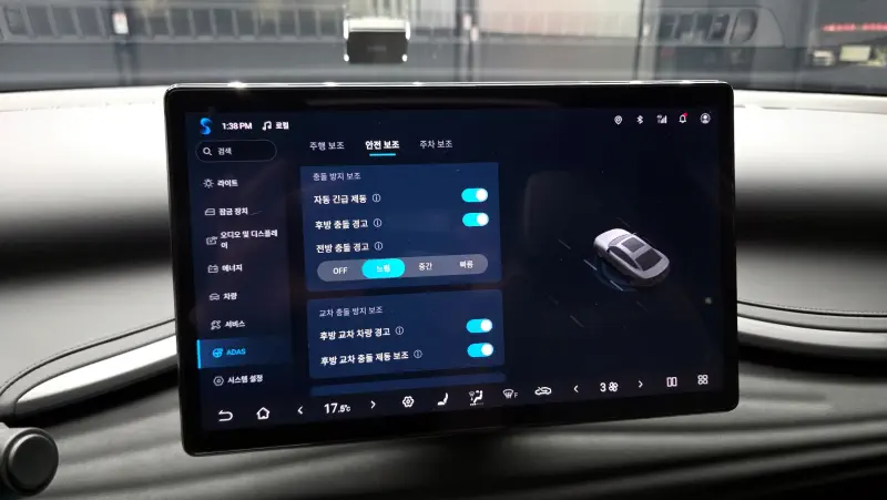BYD Yuan Plus