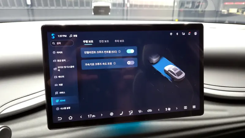 BYD Yuan Plus