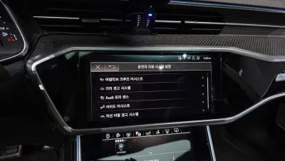 catalog-car-16