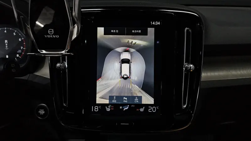 Volvo XC40