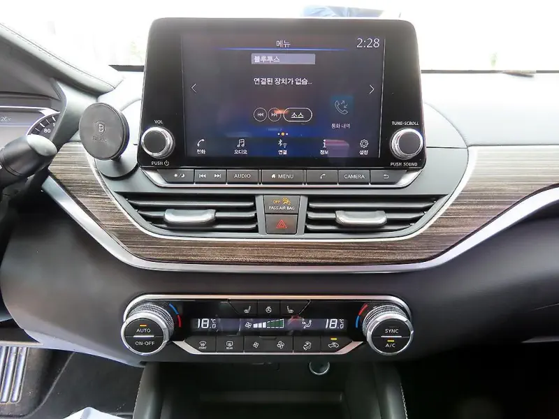 Nissan Altima