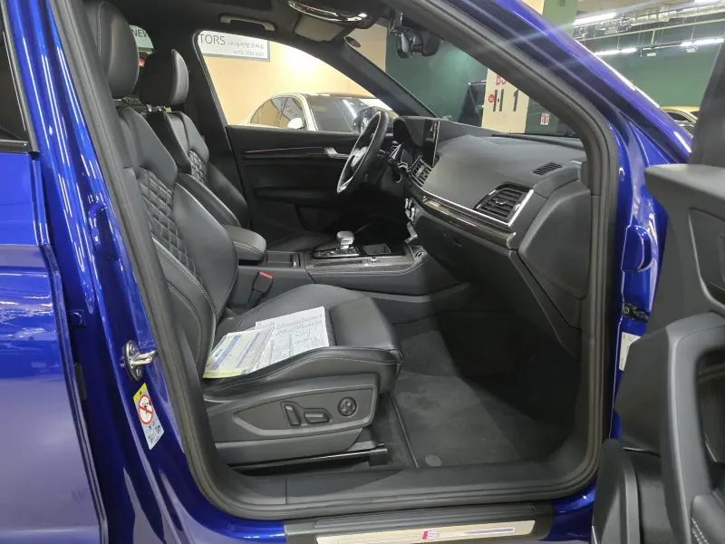 Audi SQ5