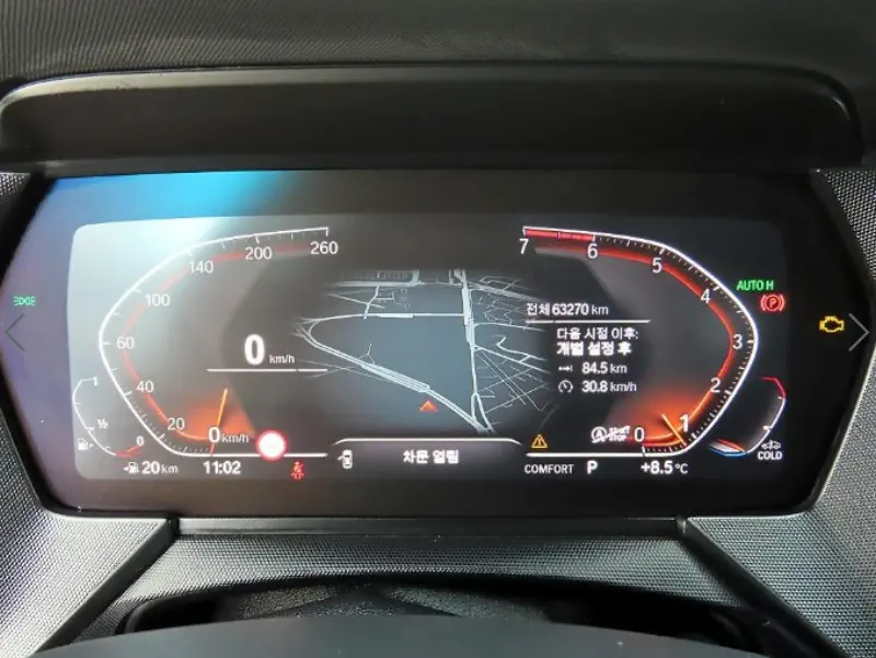 BMW 2-Series Gran Coupe