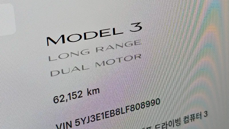 Tesla MODEL 3