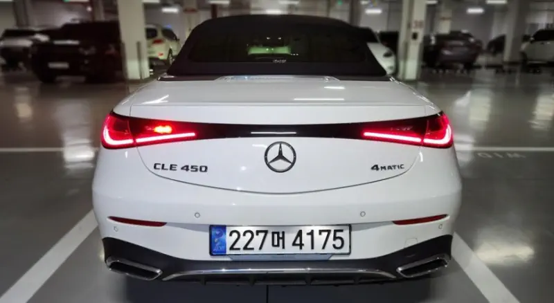 Mercedes-Benz CLE-Class