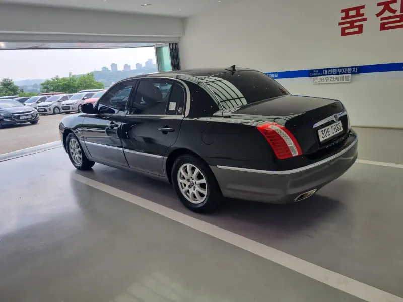 Kia OPIRUS