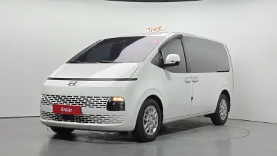 catalog-car-1