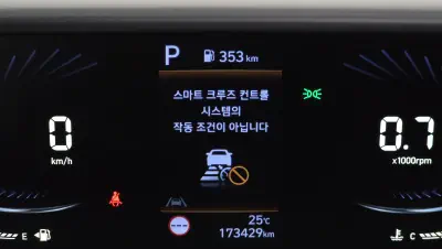 catalog-car-27
