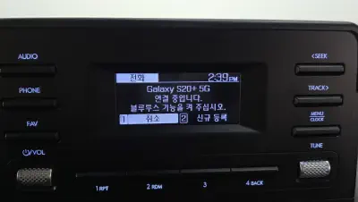 catalog-car-20
