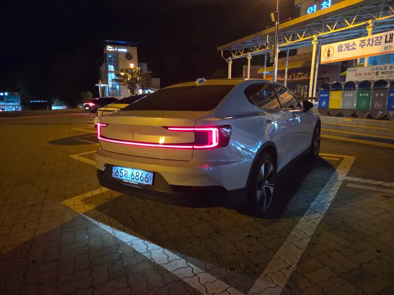 Polestar 2