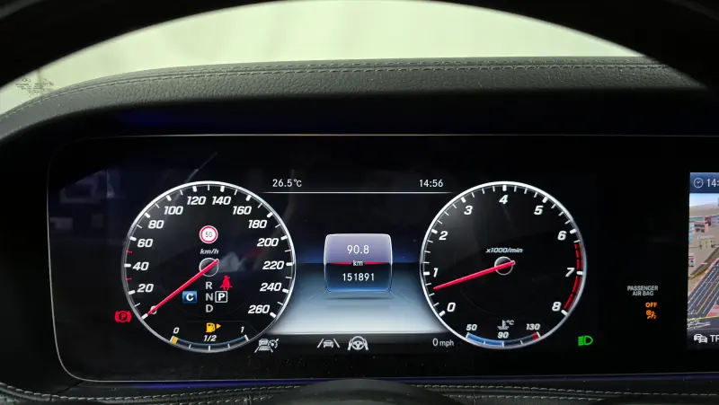 Mercedes-Benz S-Class