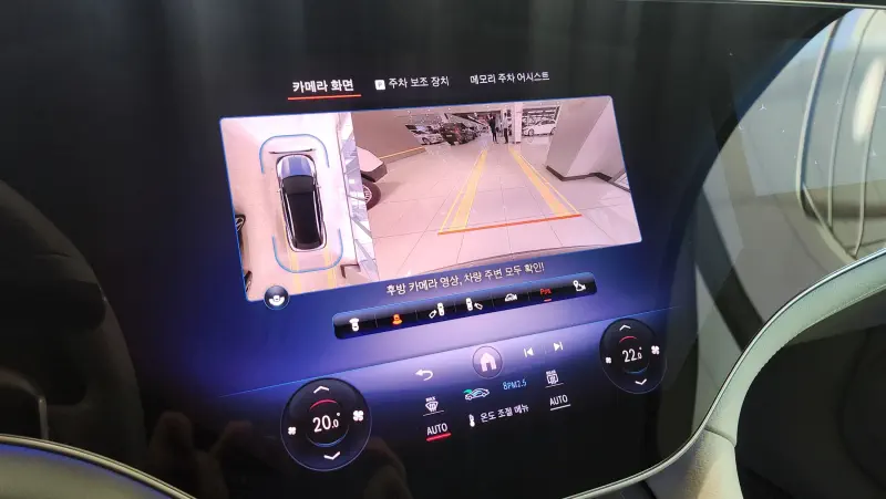 Mercedes-Benz EQS SUV