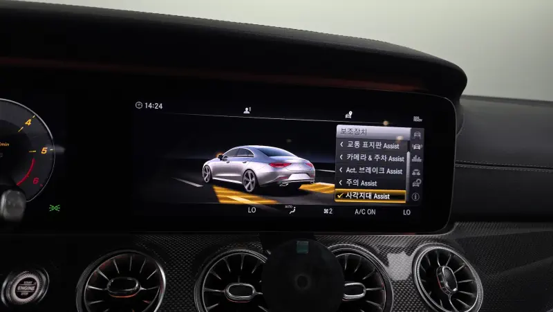 Mercedes-Benz CLS-Class