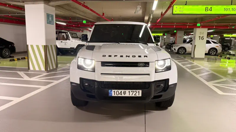 Land Rover Defender