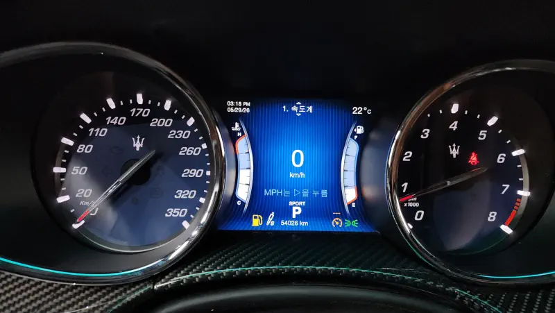 Maserati Quattroporte