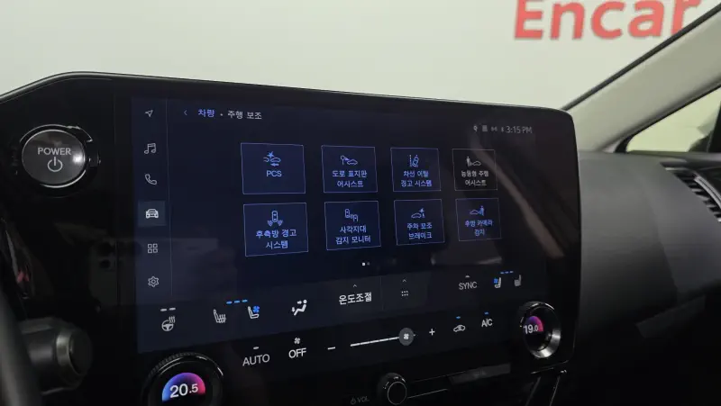 Lexus NX450h+
