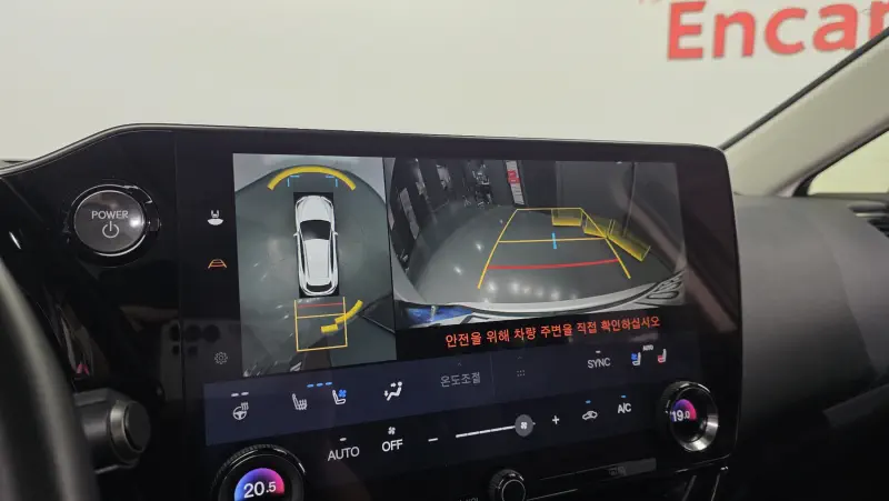 Lexus NX450h+