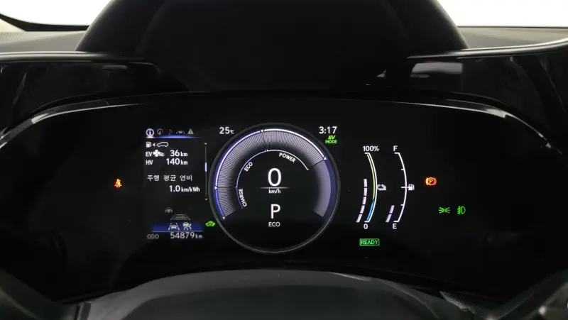 Lexus NX450h+