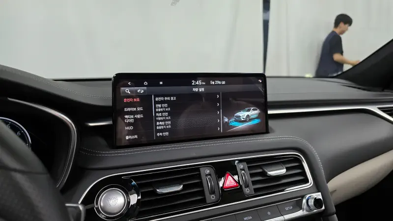 Genesis G70