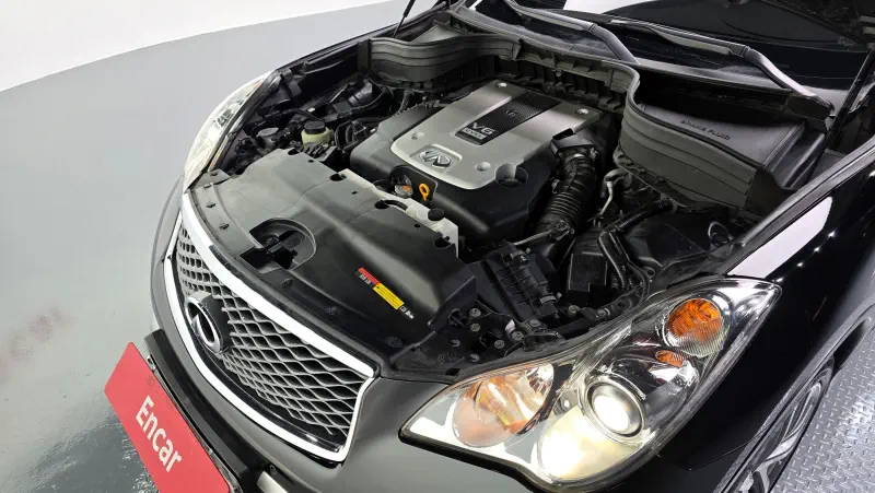 Infiniti QX50