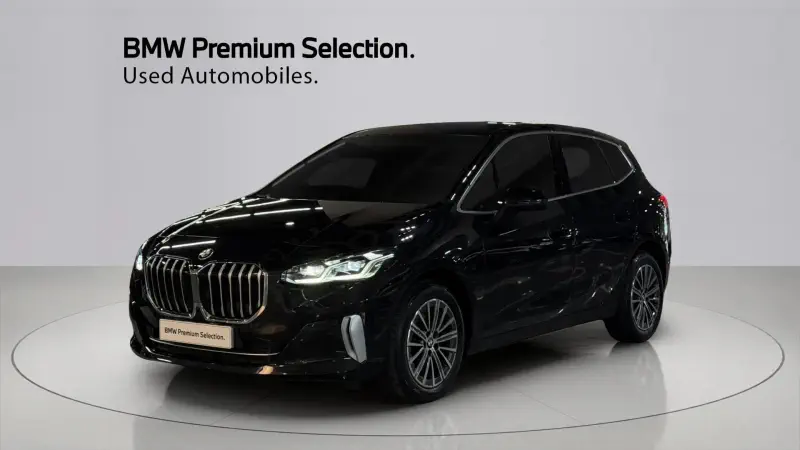 BMW 2-Series Active Tourer