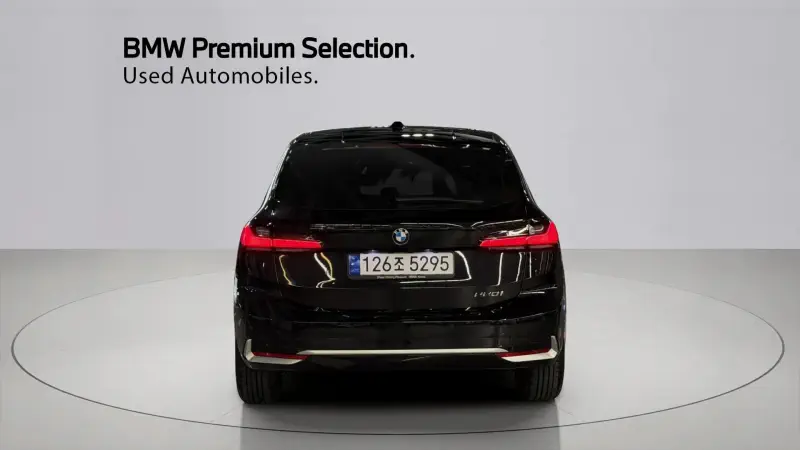 BMW 2-Series Active Tourer