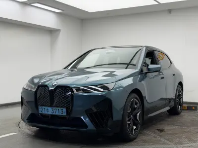 BMW iX