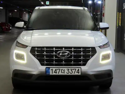 catalog-car-2