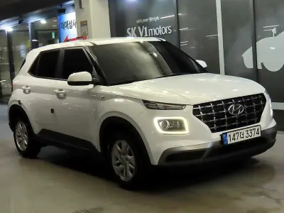 catalog-car-1