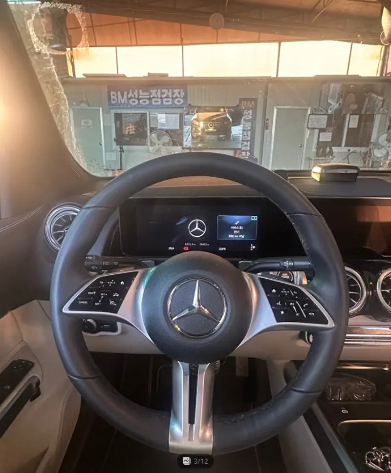 Mercedes-Benz GLB-Class