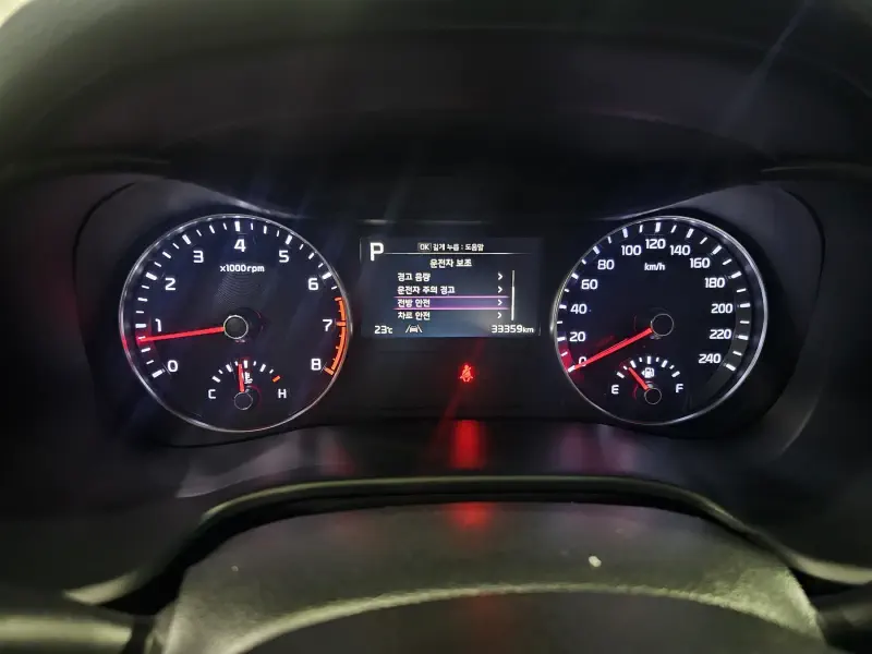 Kia K3