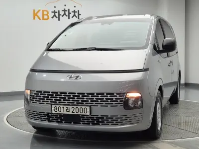 catalog-car-1
