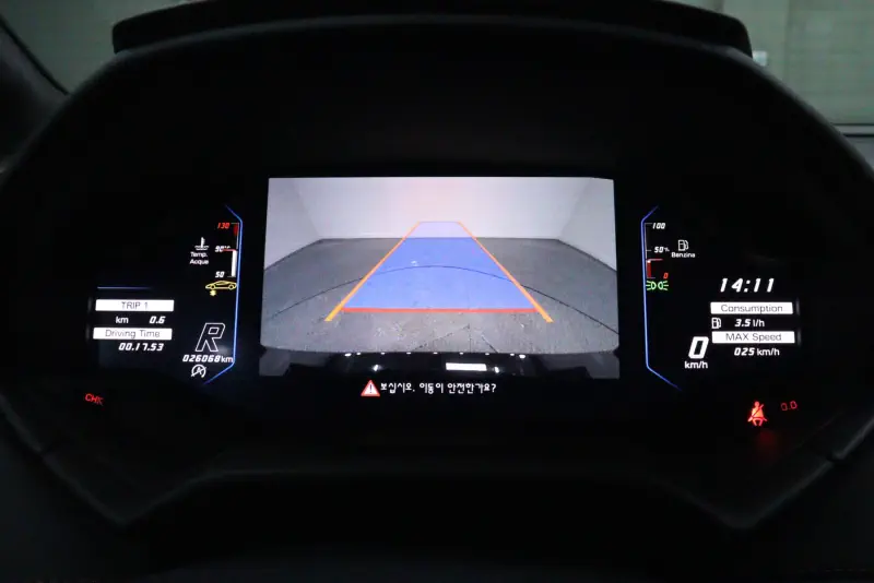 Lamborghini Huracan