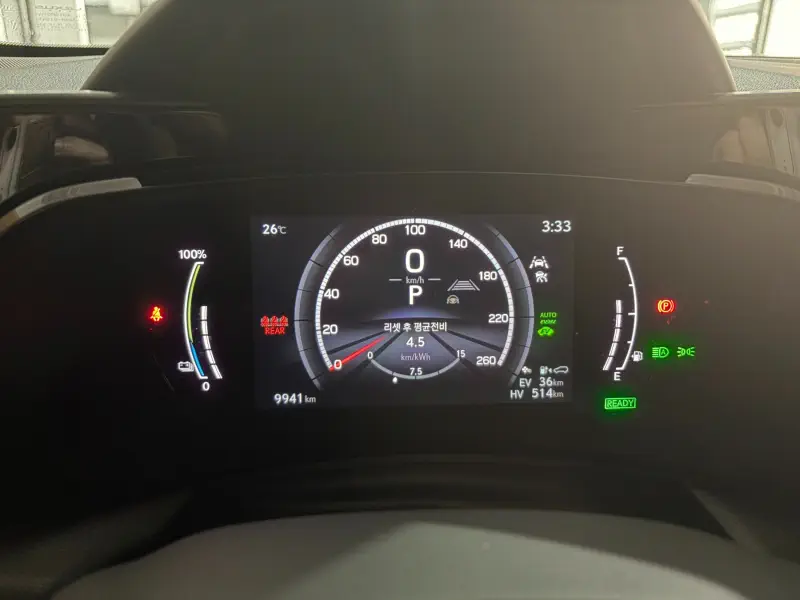 Lexus NX450h+